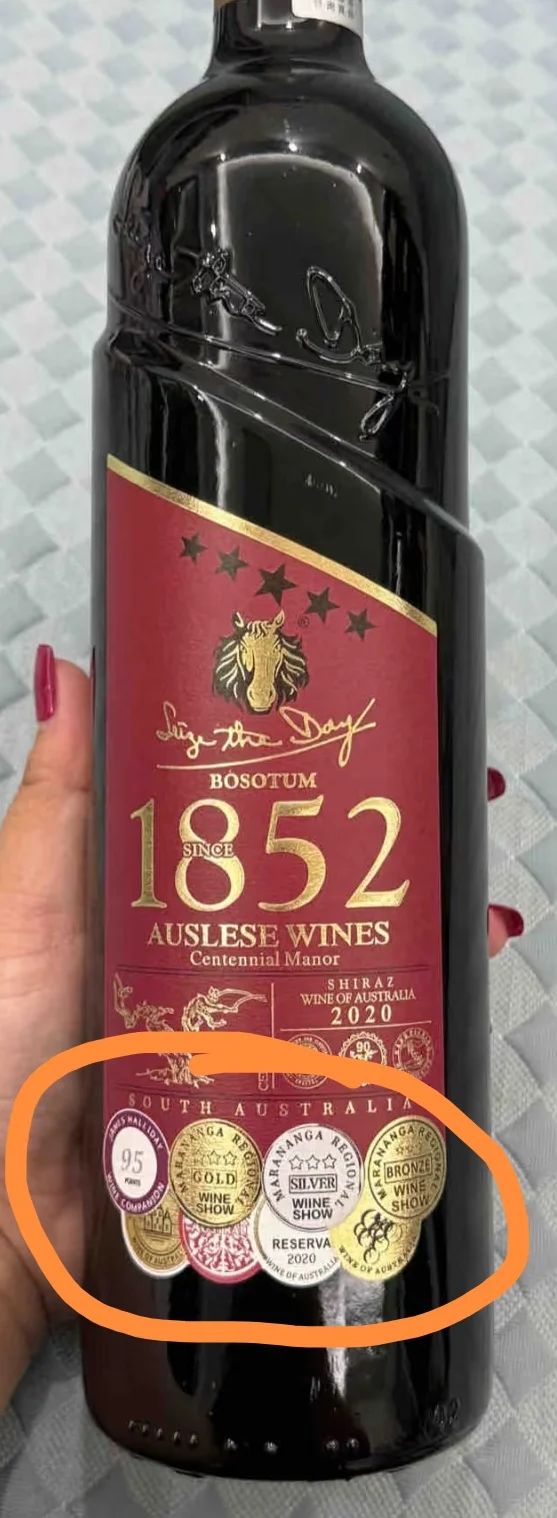 教科书级别假红酒，一招轻松分辨免入坑！