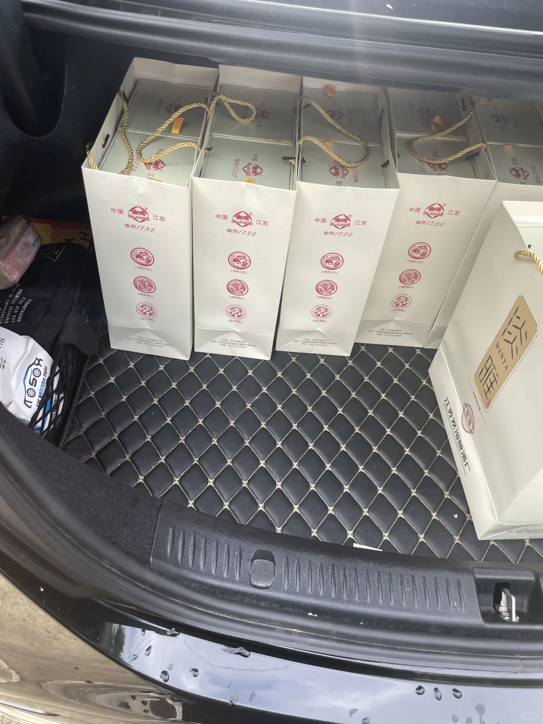 双沟淡雅，