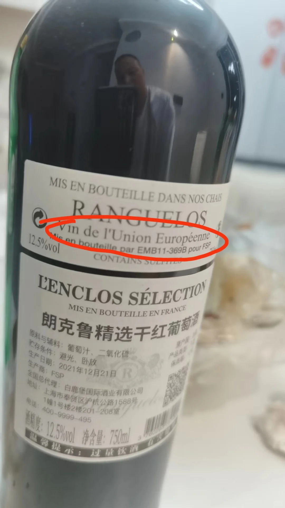 教科书级别假红酒，一招轻松分辨免入坑！