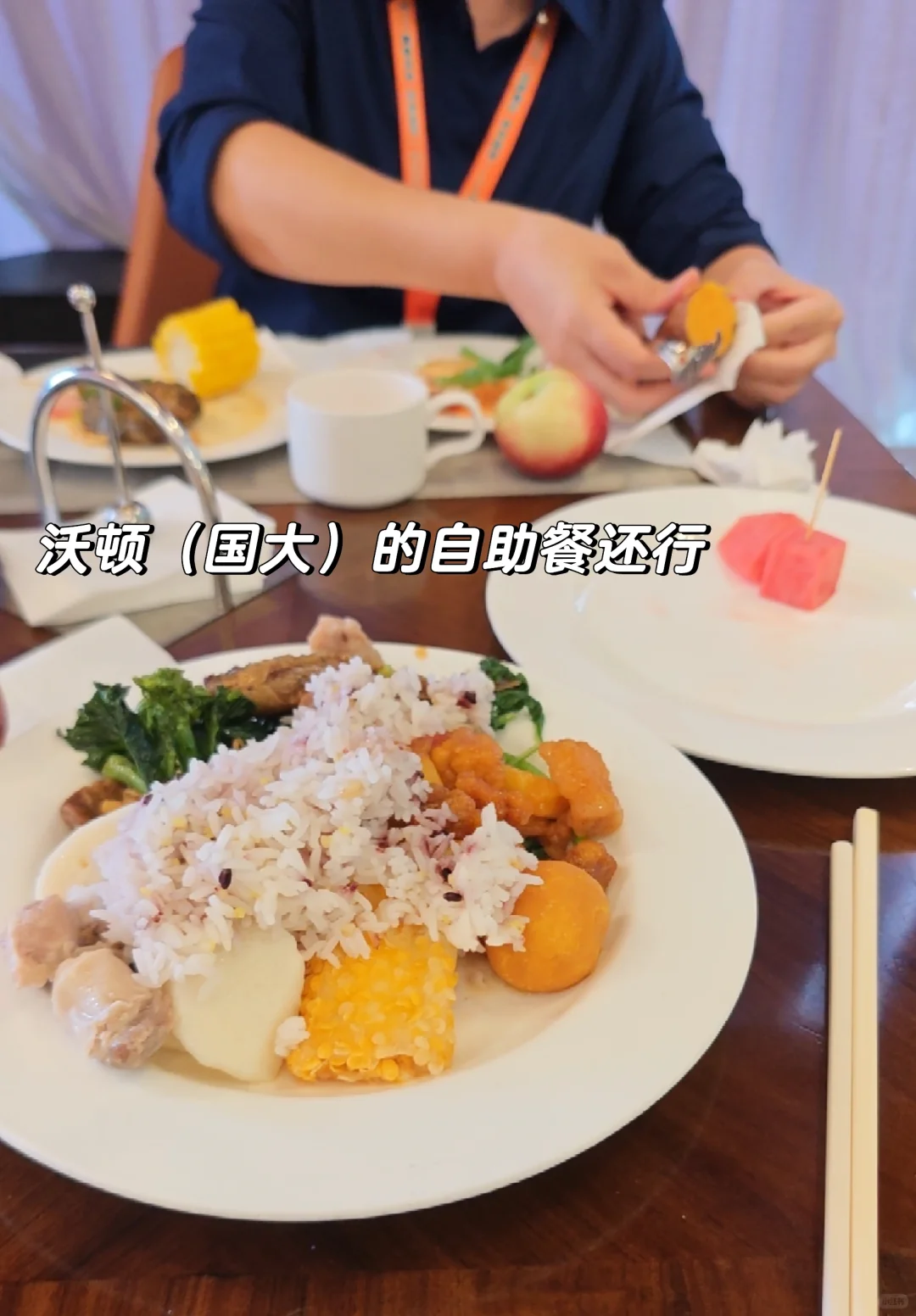 会务会议会展打工人加班的夜晚