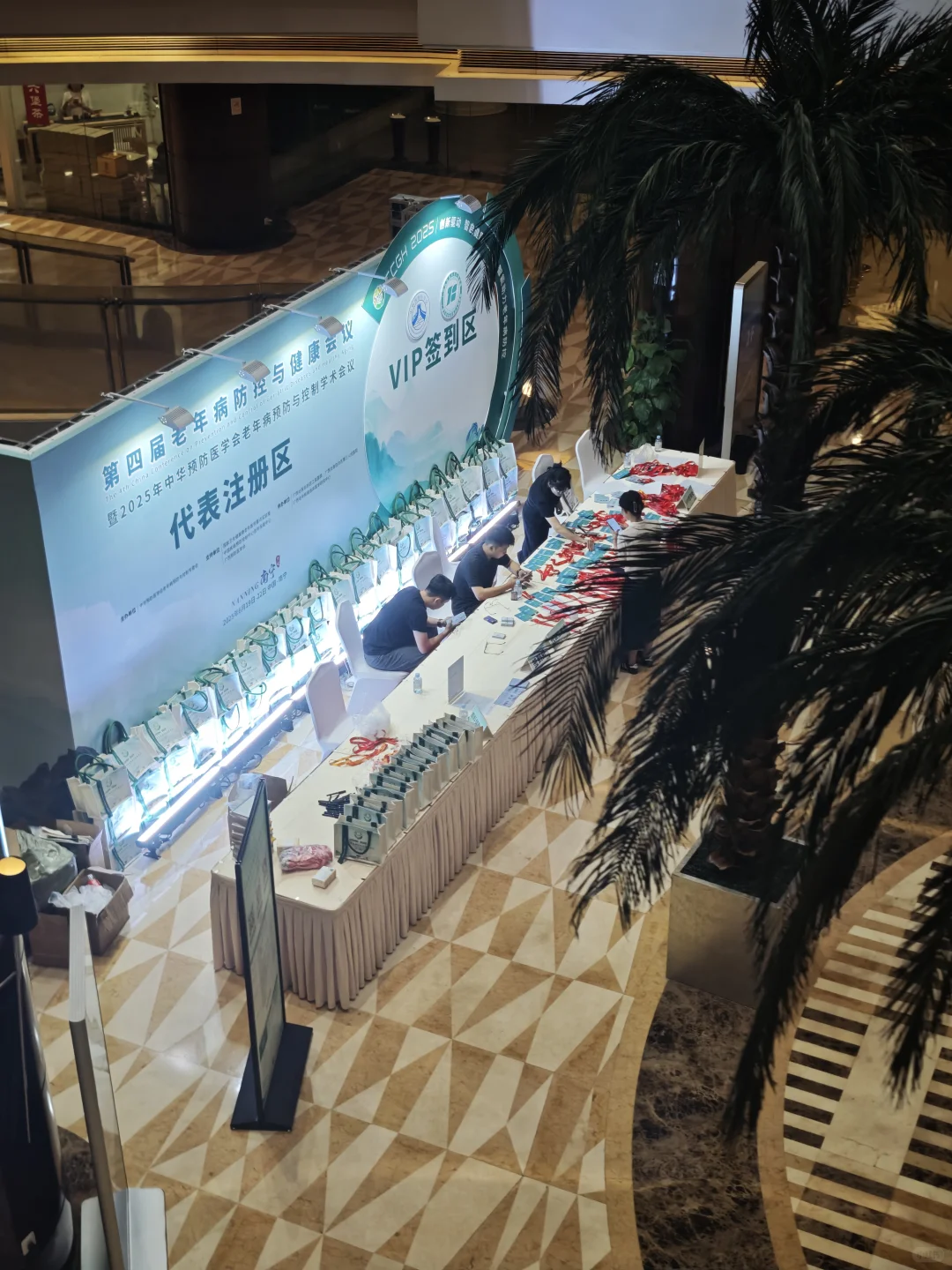 会务会议会展打工人加班的夜晚