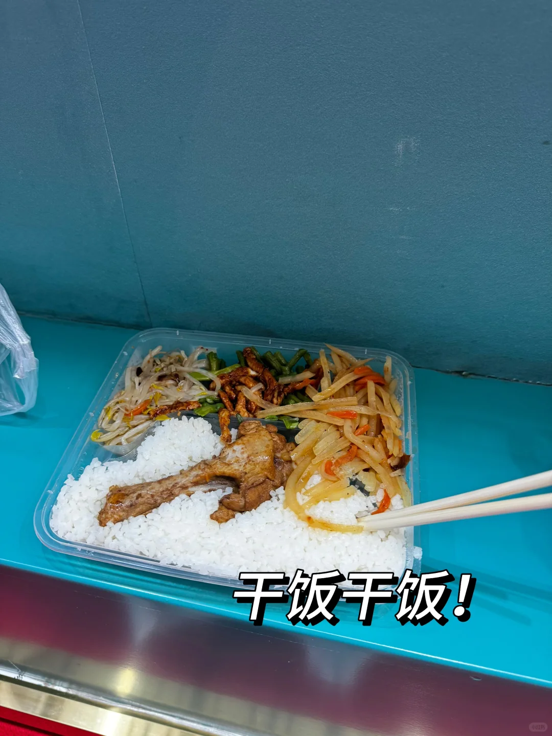 酒博会礼仪❤️