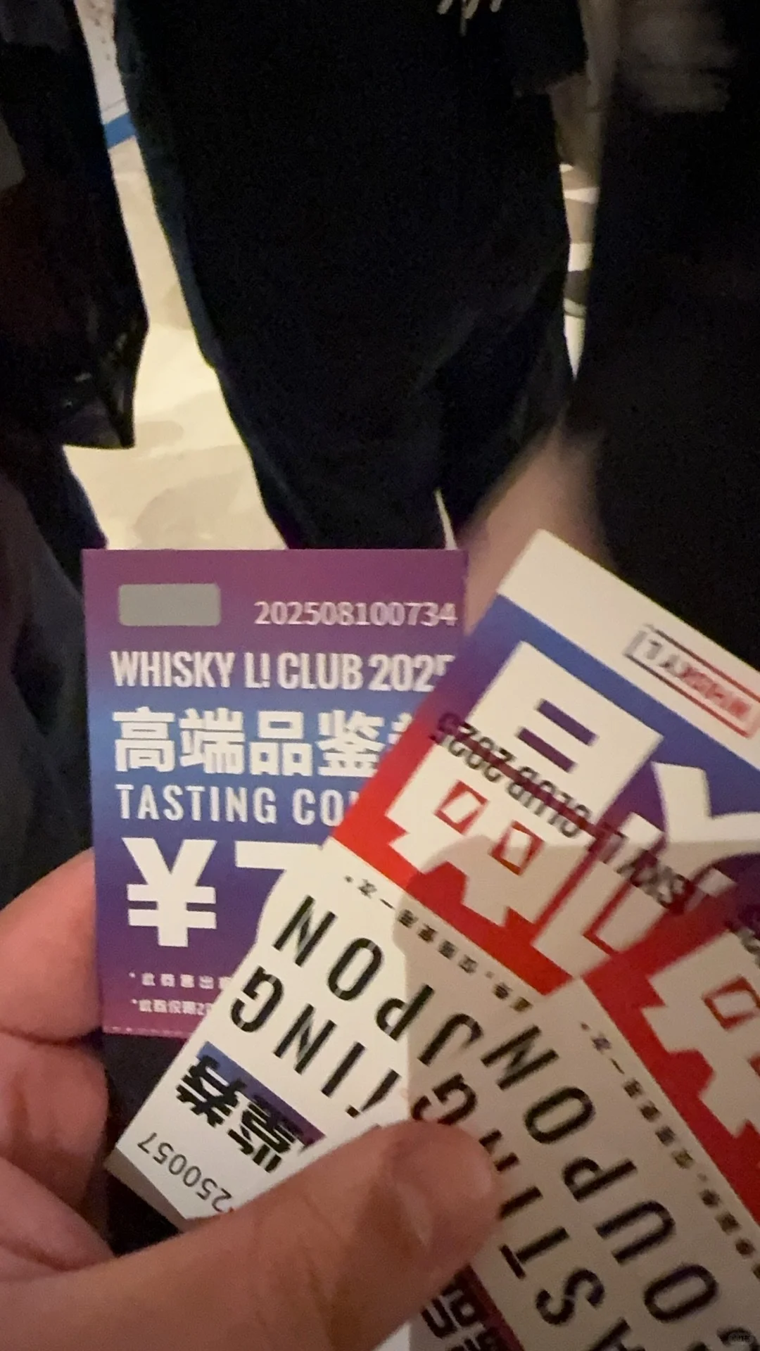 Whiskey L展会第一天