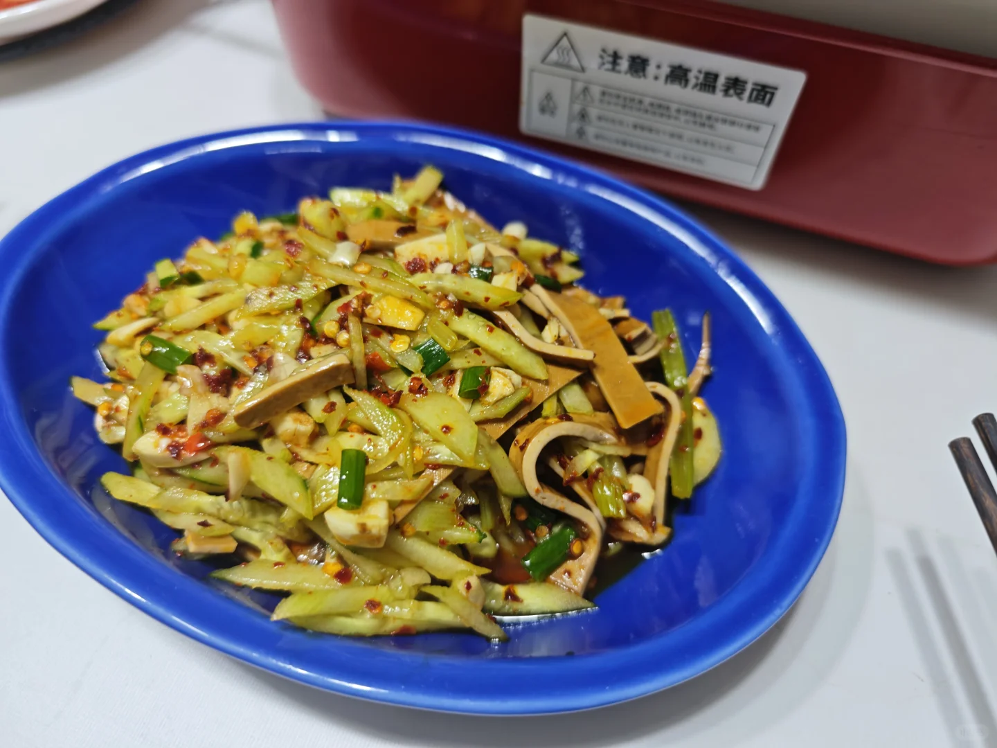 第一杯敬自己