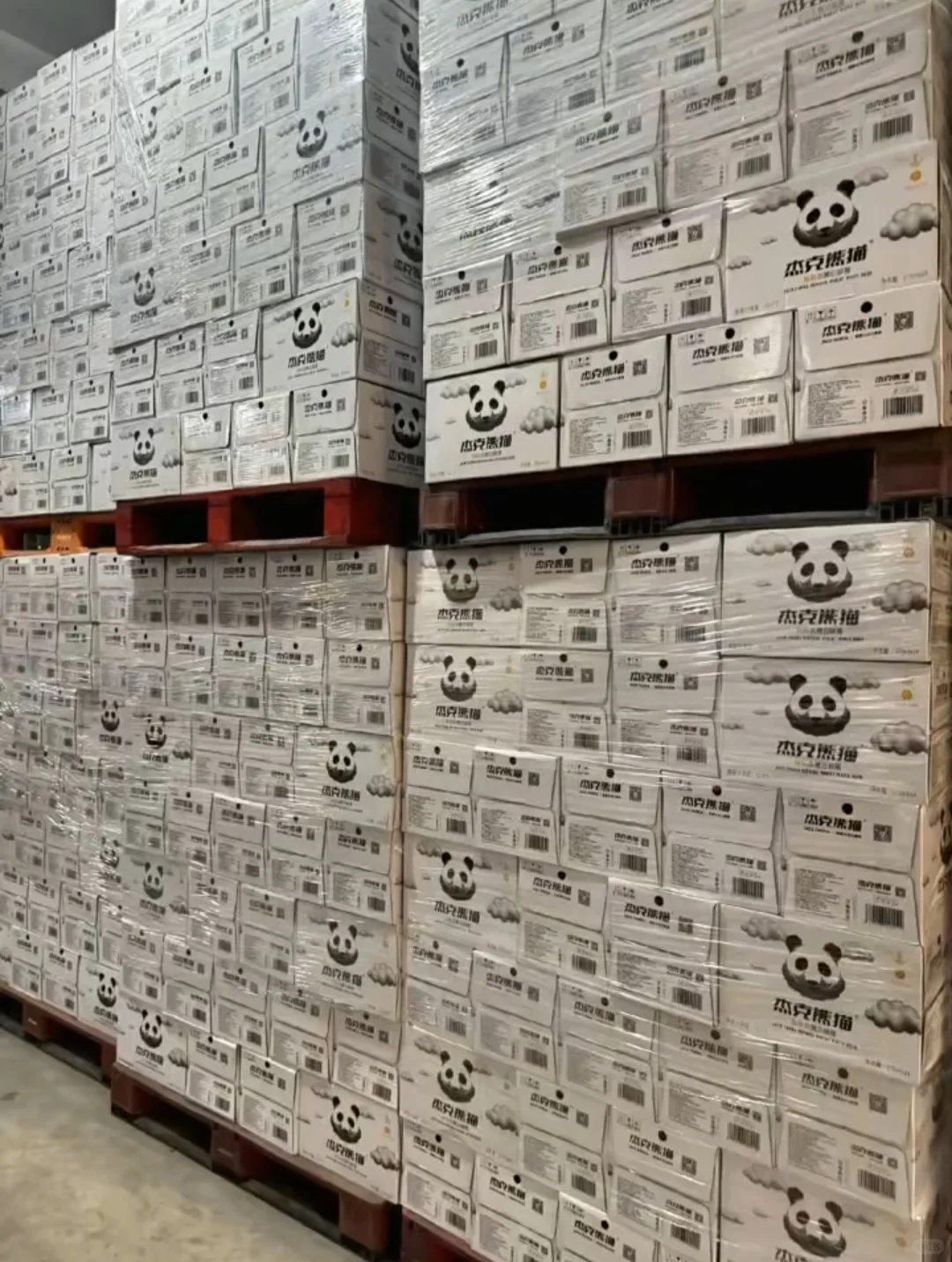 一站式酒水批发
