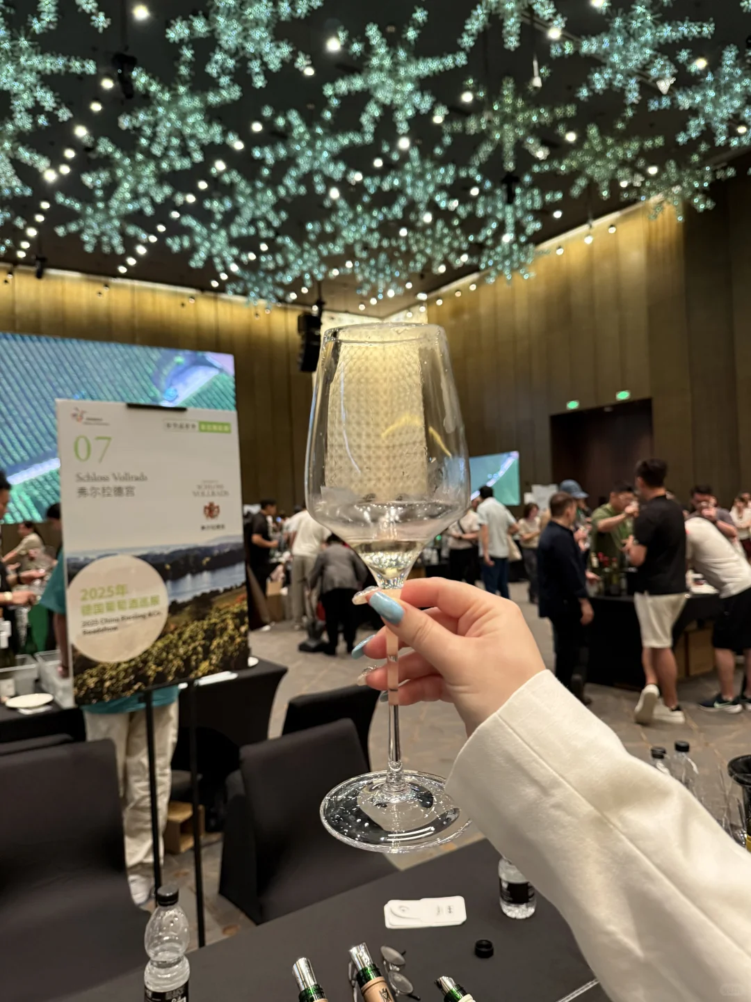 酒展微醺的快乐?
