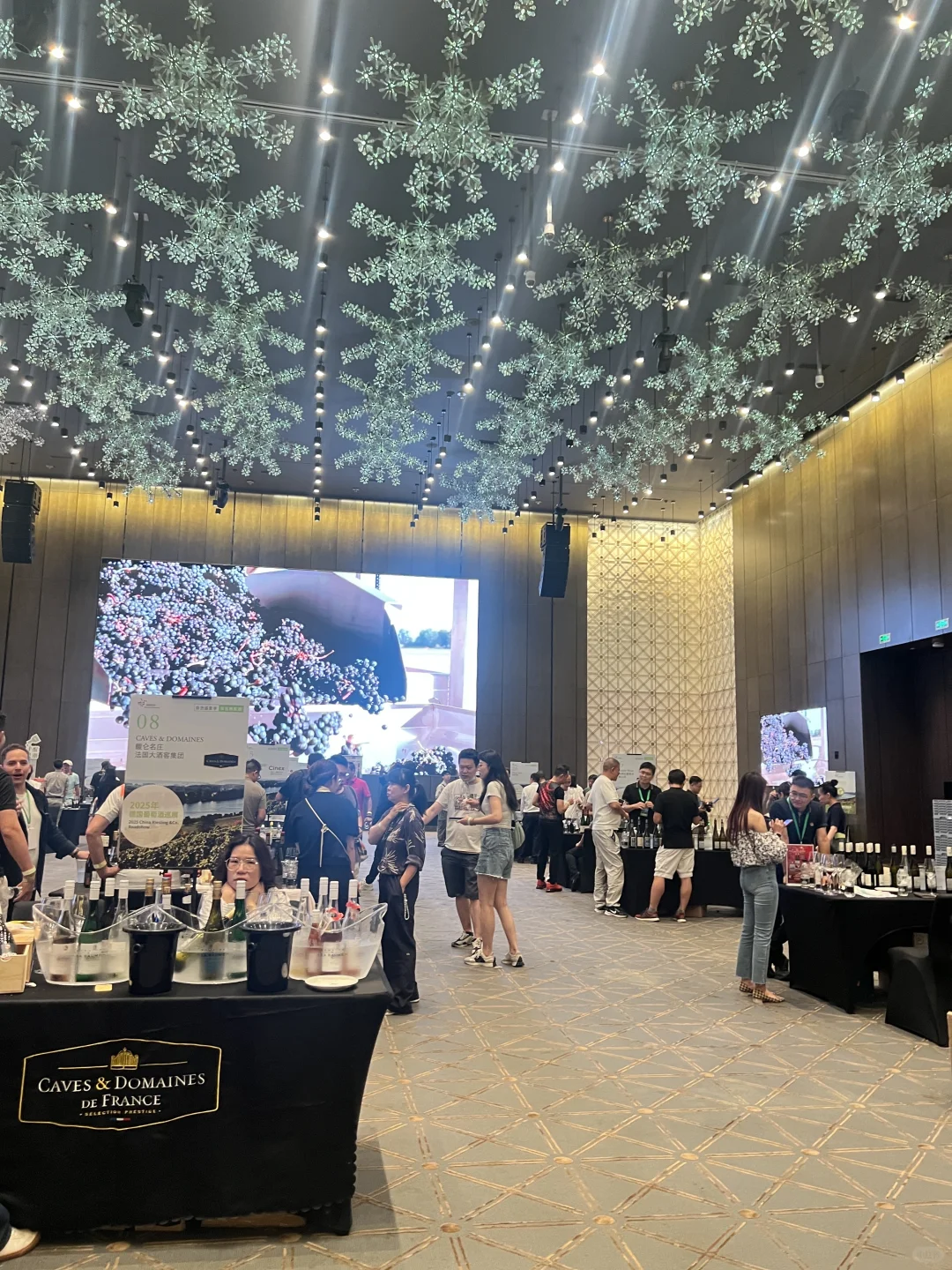 酒展微醺的快乐?