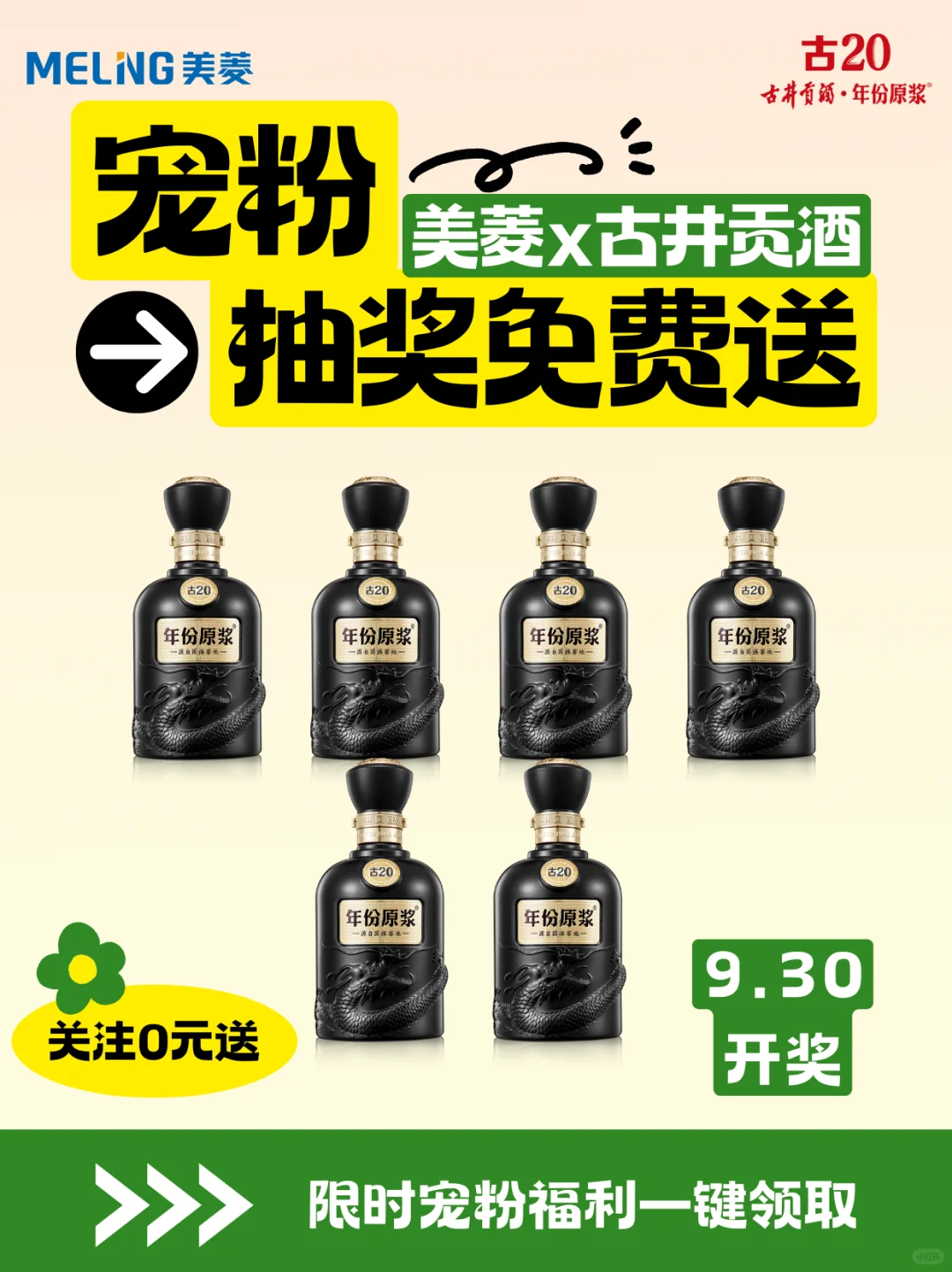 制造业现场我的好朋友小古又来送好礼啦！