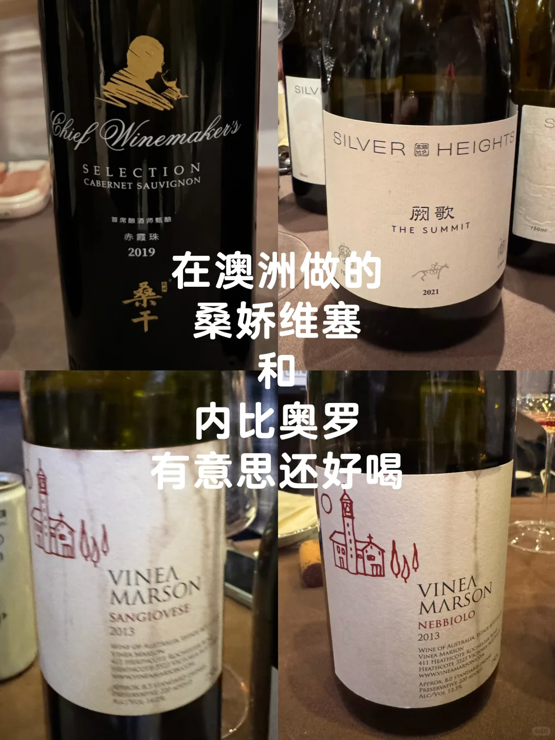 瑕不掩瑜，一年一度的贝丹德梭展