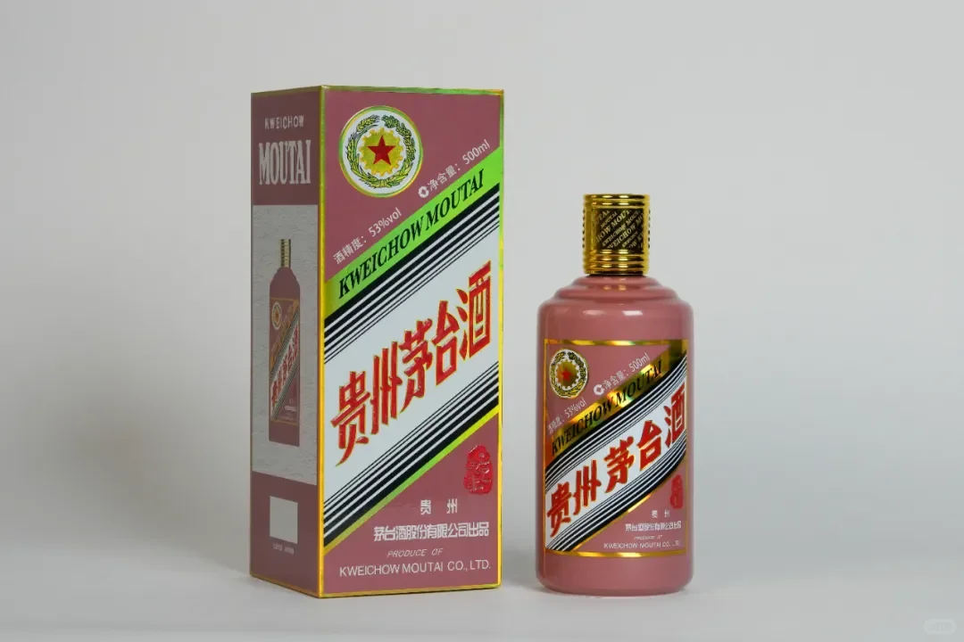 买酒是为了喝，投资还是算了吧！