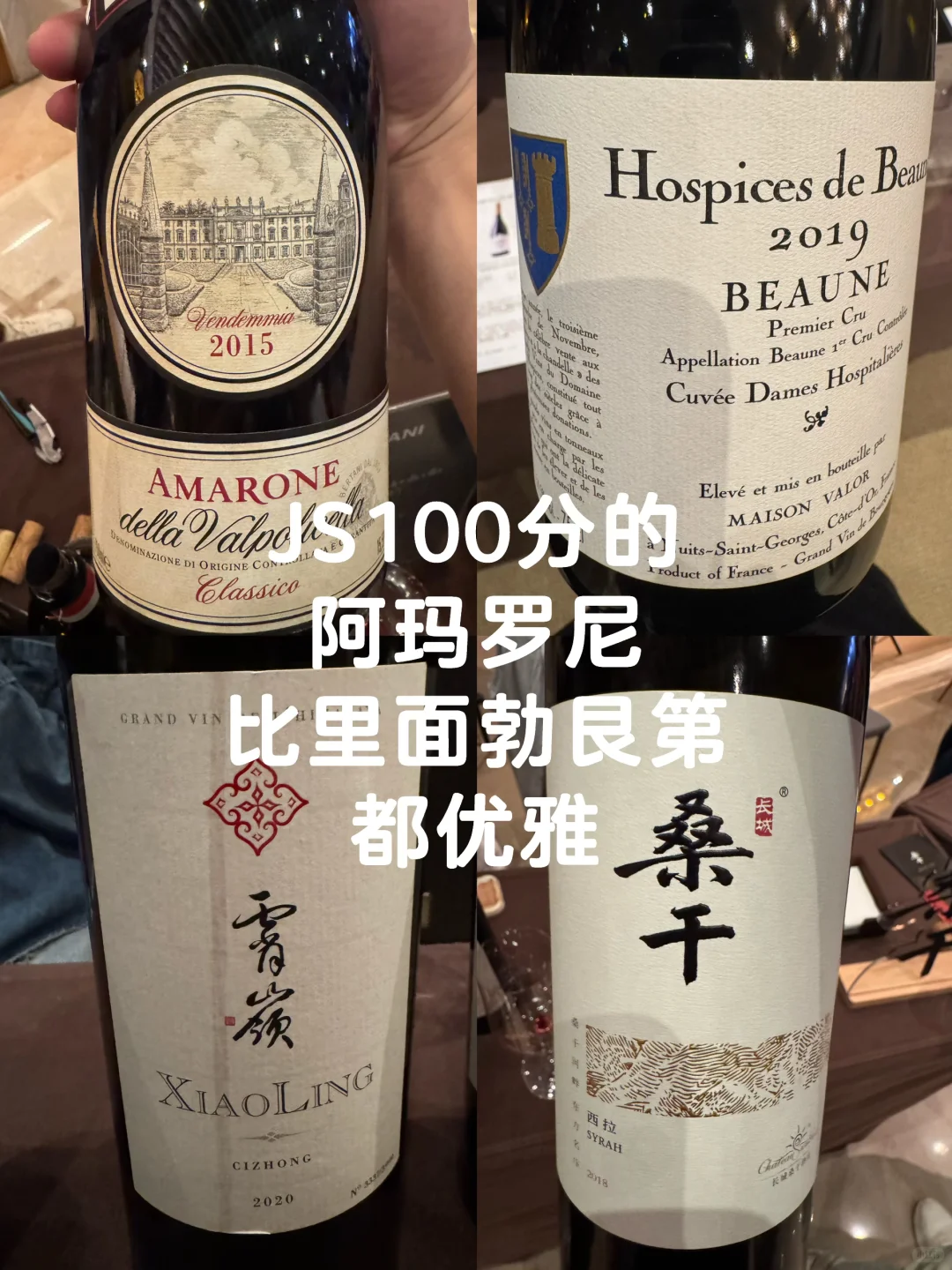 瑕不掩瑜，一年一度的贝丹德梭展