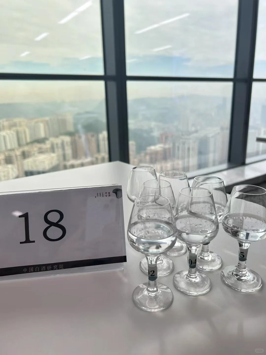 区区国家级白酒品酒师，拿下?