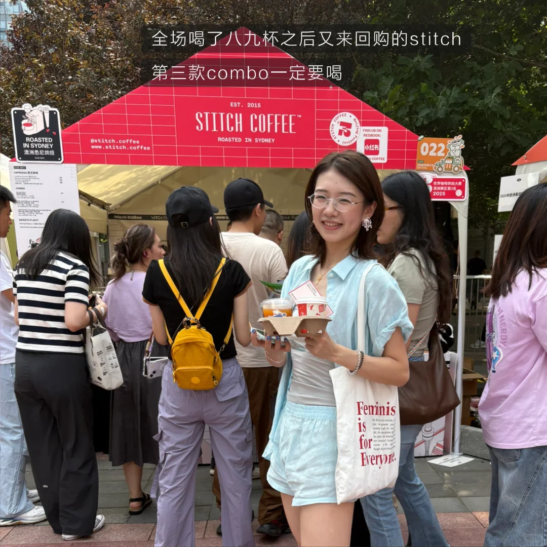 如果CBD咖啡节只喝三家咖啡