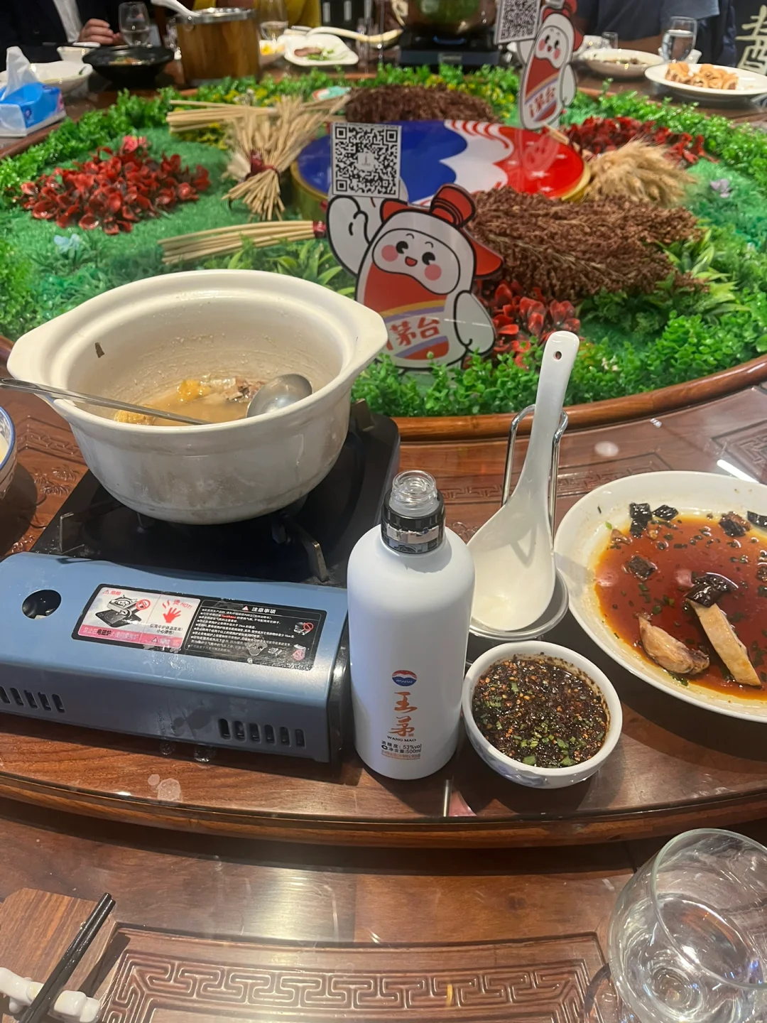 昨天的酒今天发，摸鱼开会喝酒认真?