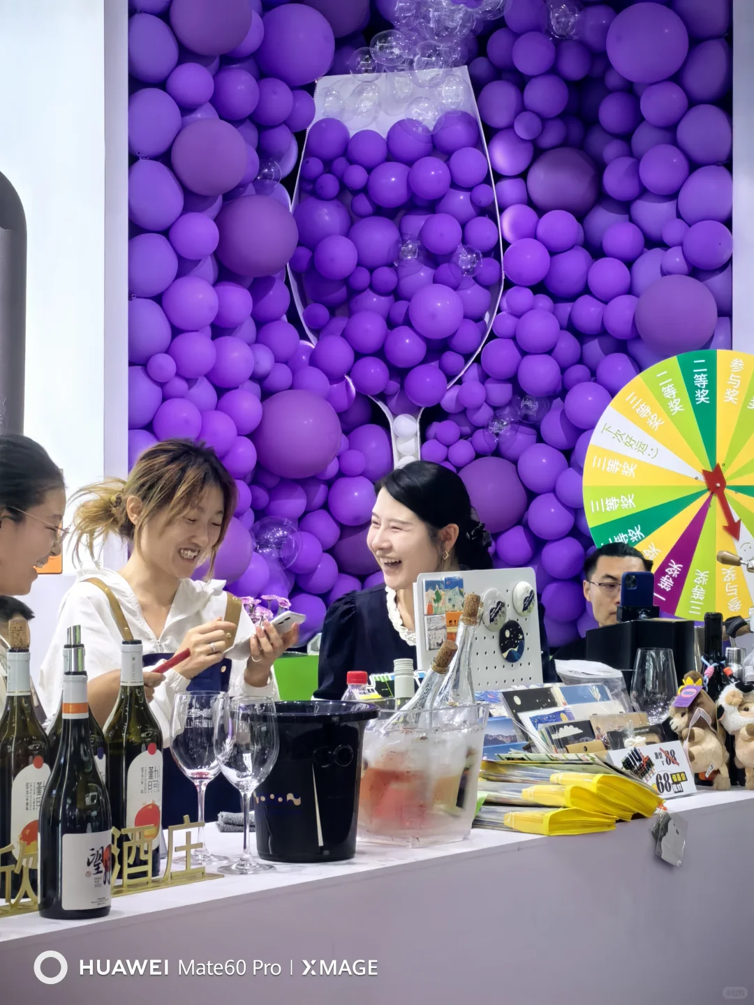 中国葡萄酒·当惊世界殊