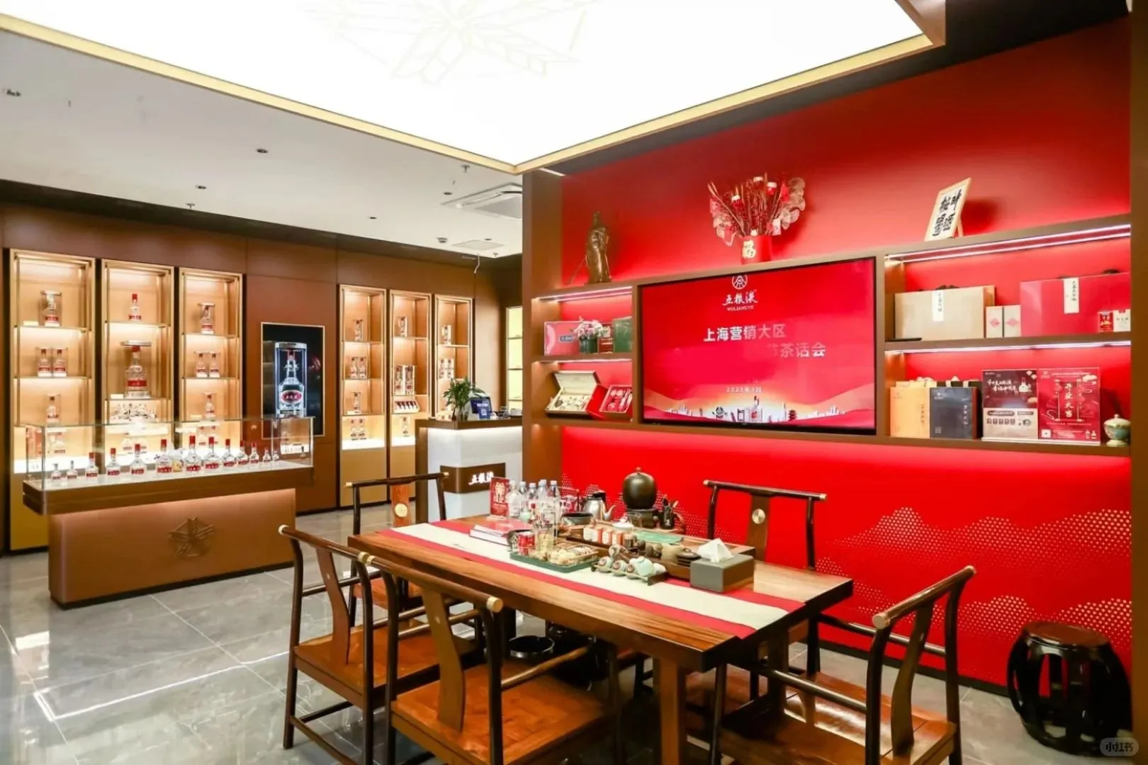 下一个风口就是五粮液专营店，你相信吗❓❓