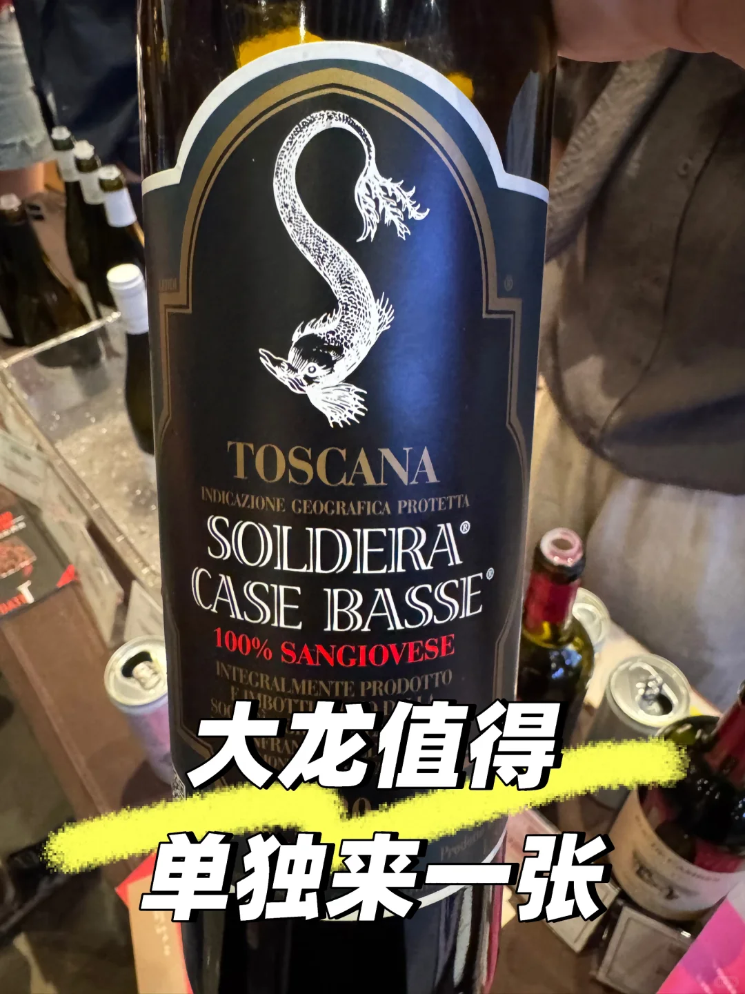瑕不掩瑜，一年一度的贝丹德梭展