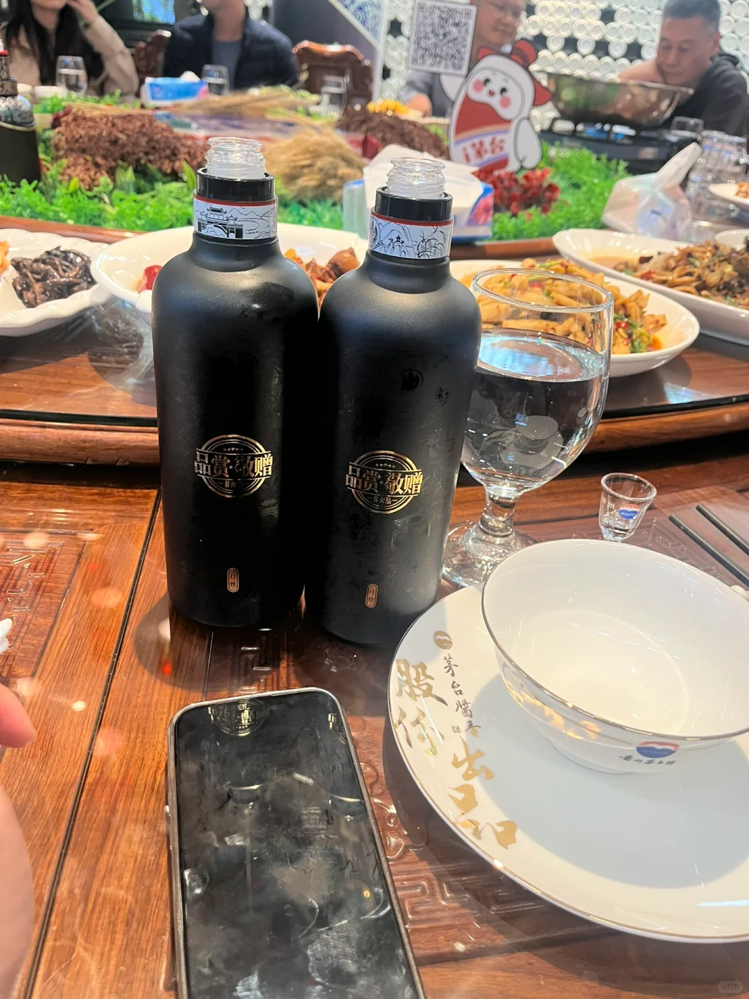 昨天的酒今天发，摸鱼开会喝酒认真?