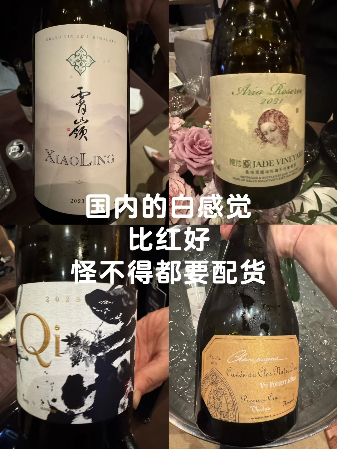 瑕不掩瑜，一年一度的贝丹德梭展