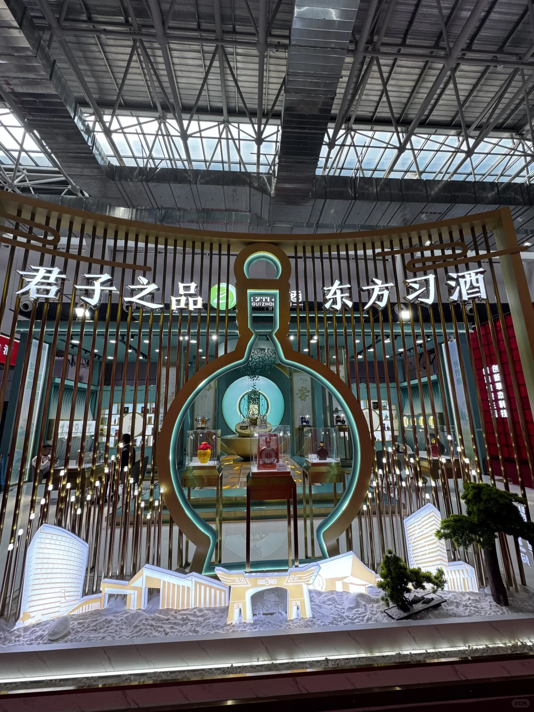 酒博会礼仪❤️