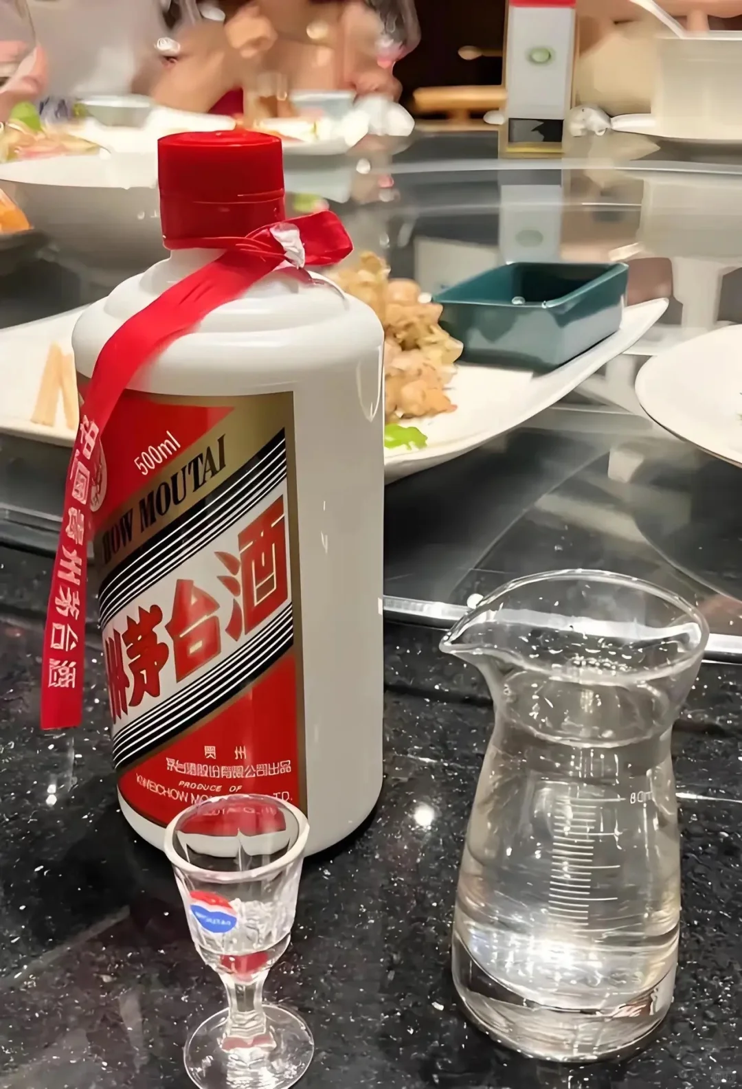 茅台咋了？