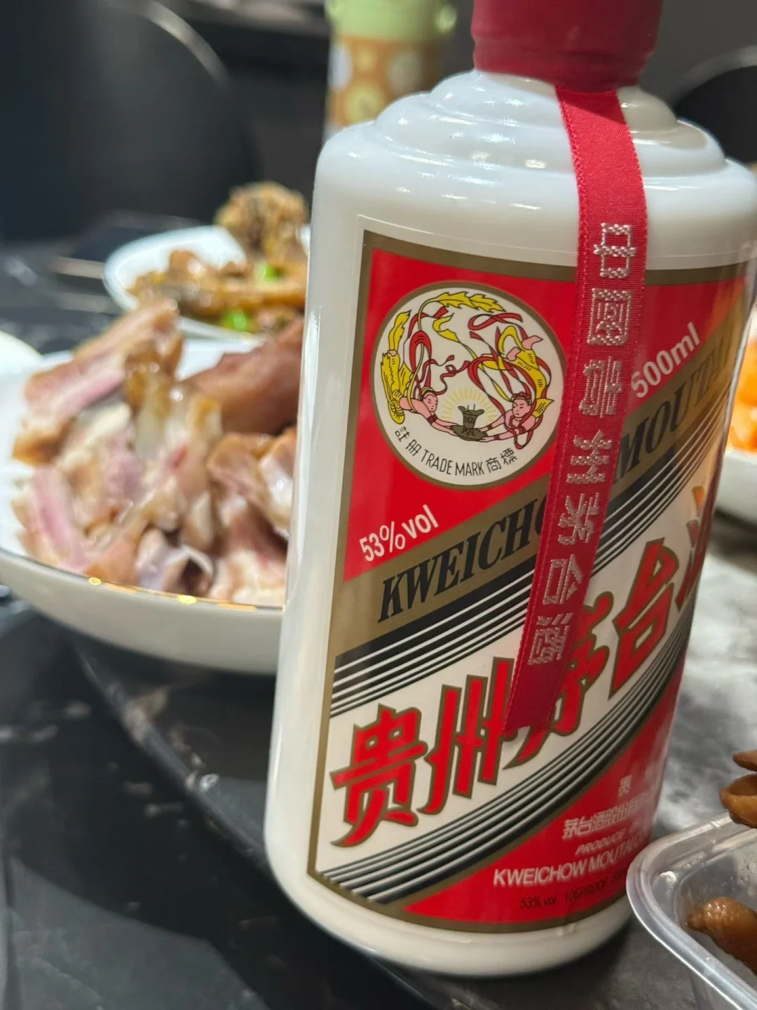 不懂就问，朋友开的是真是假