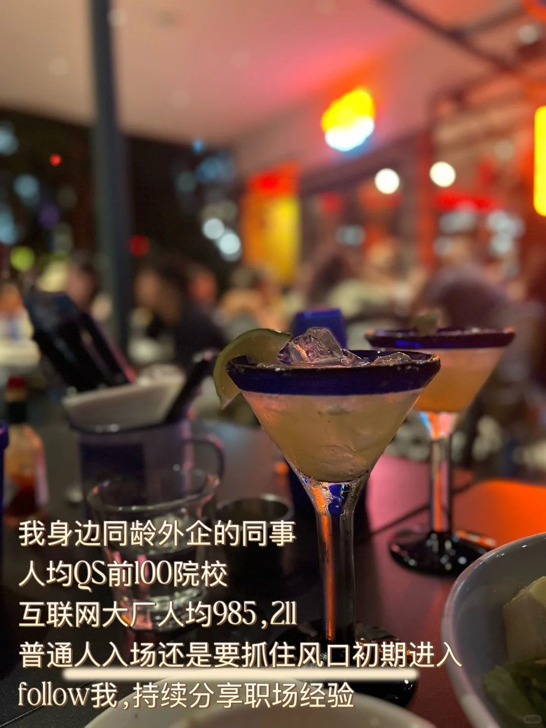 如果你愿意全球出差，出海岗位别错过！