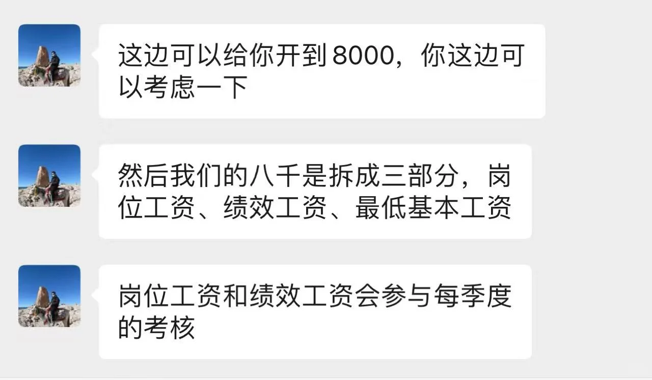 检测公司还有必要继续做下去吗？