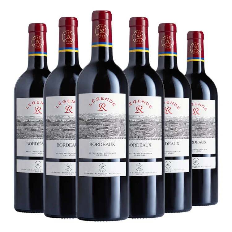每天认识一款酒——拉菲红酒（Château Lafite-