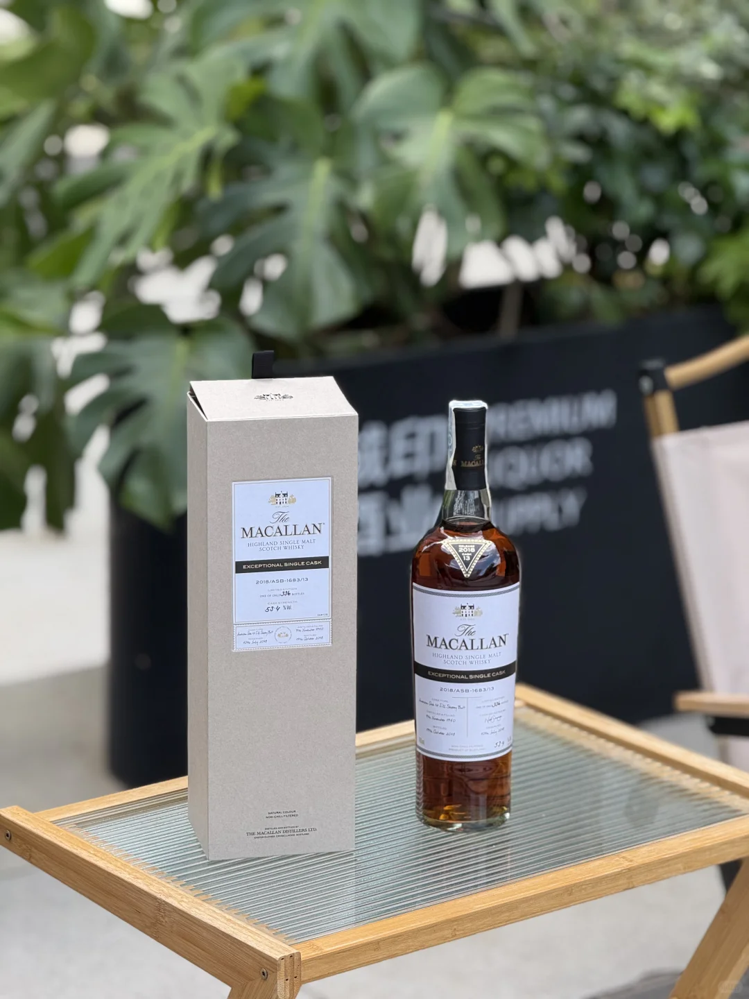 福州台江 | 一家好看的烟酒茶庄招人啦