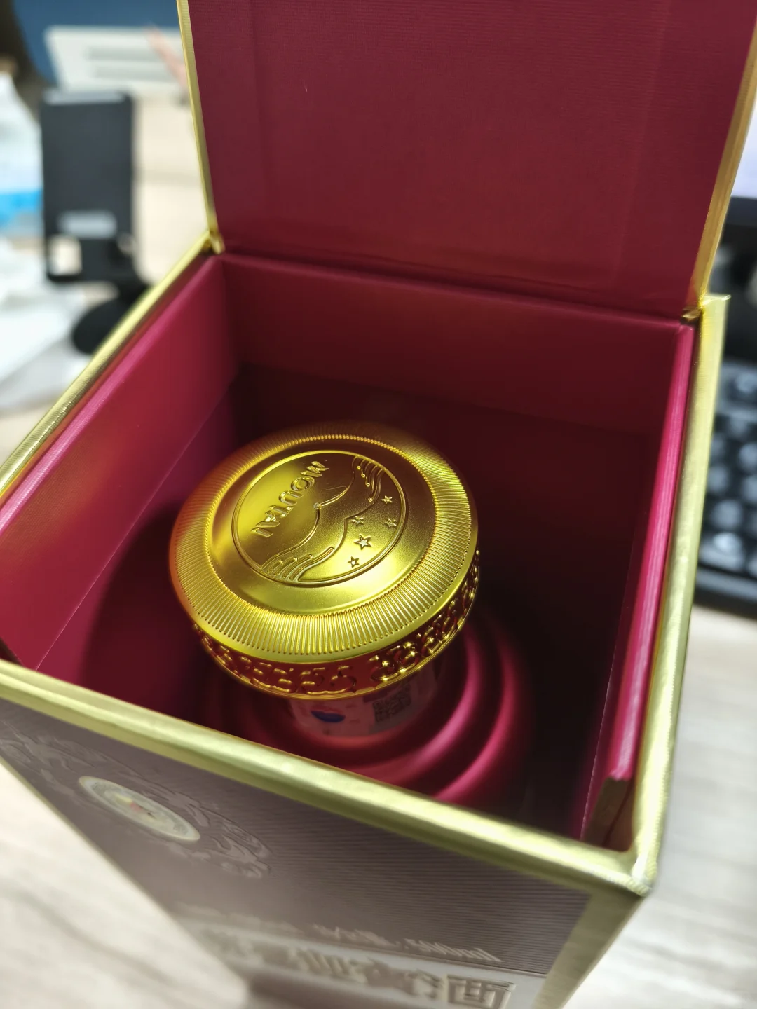 二百元性价比很高的酒