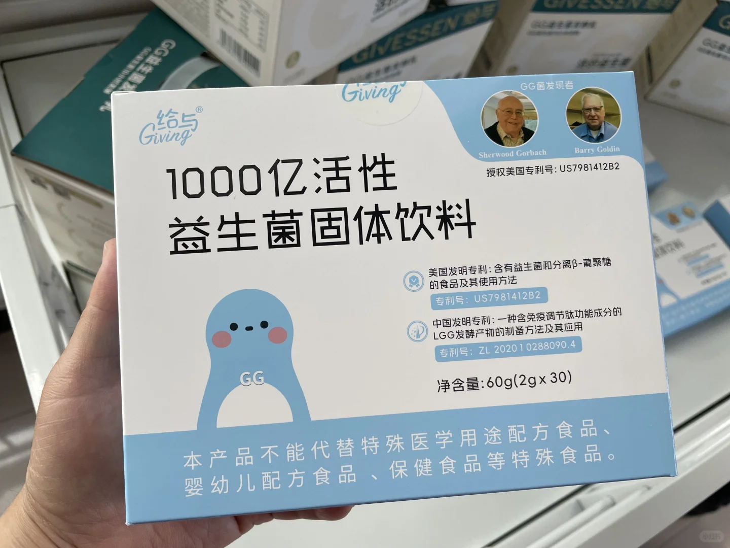 邯郸市邱县 食品产业集群