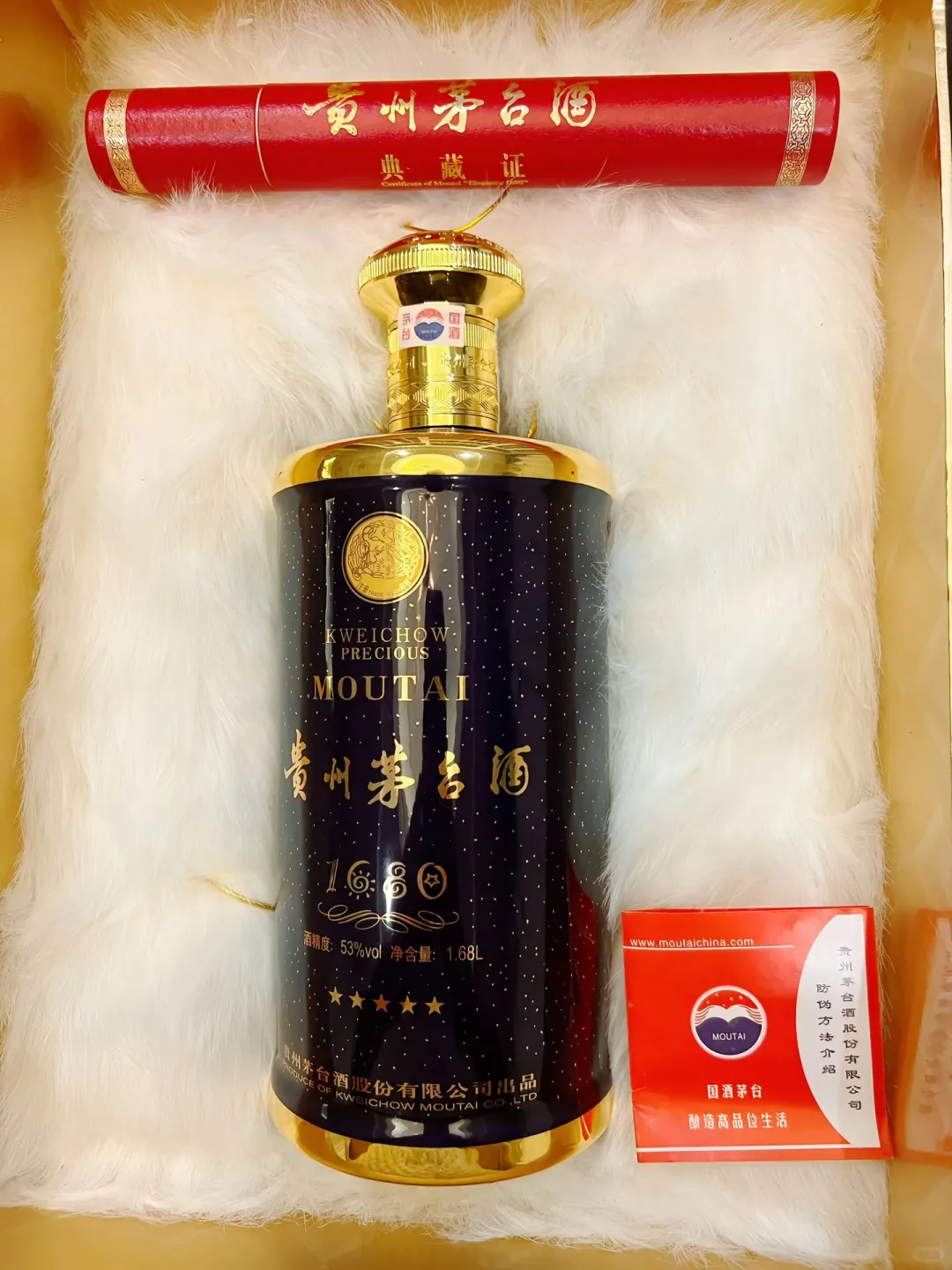 茅台不仅仅是酒，绝对可以称得上是艺术