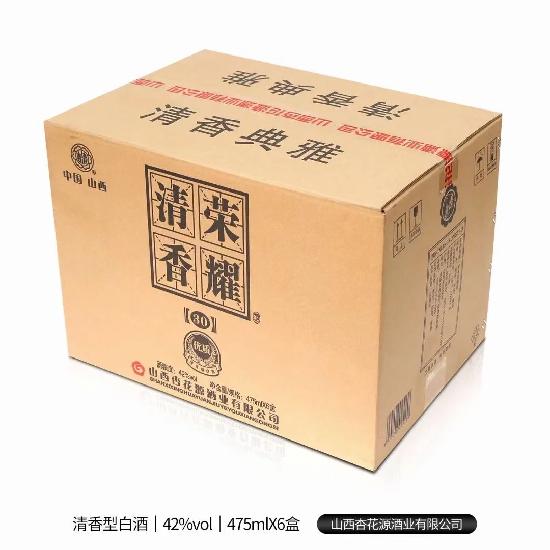 ?且将新火试新酒，诗与年华醉不休