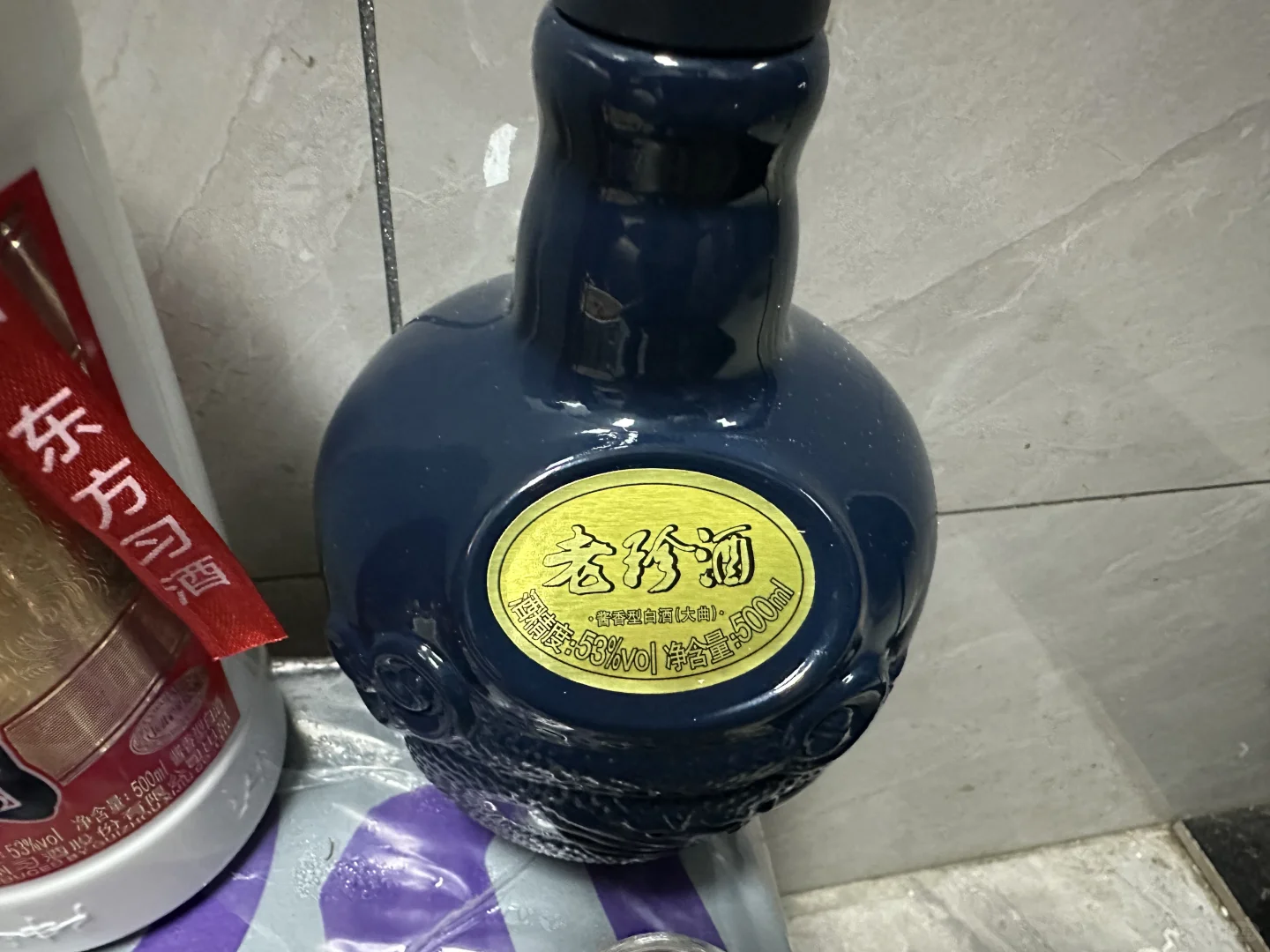 日常小酌之圆习酒对比老珍酒