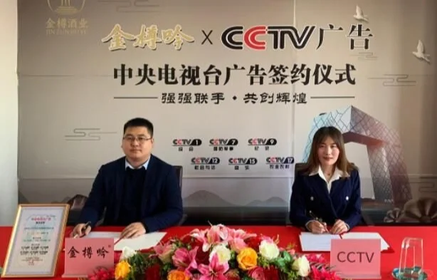 优质酱香白酒怎么选购 5大酱香白酒选购技巧