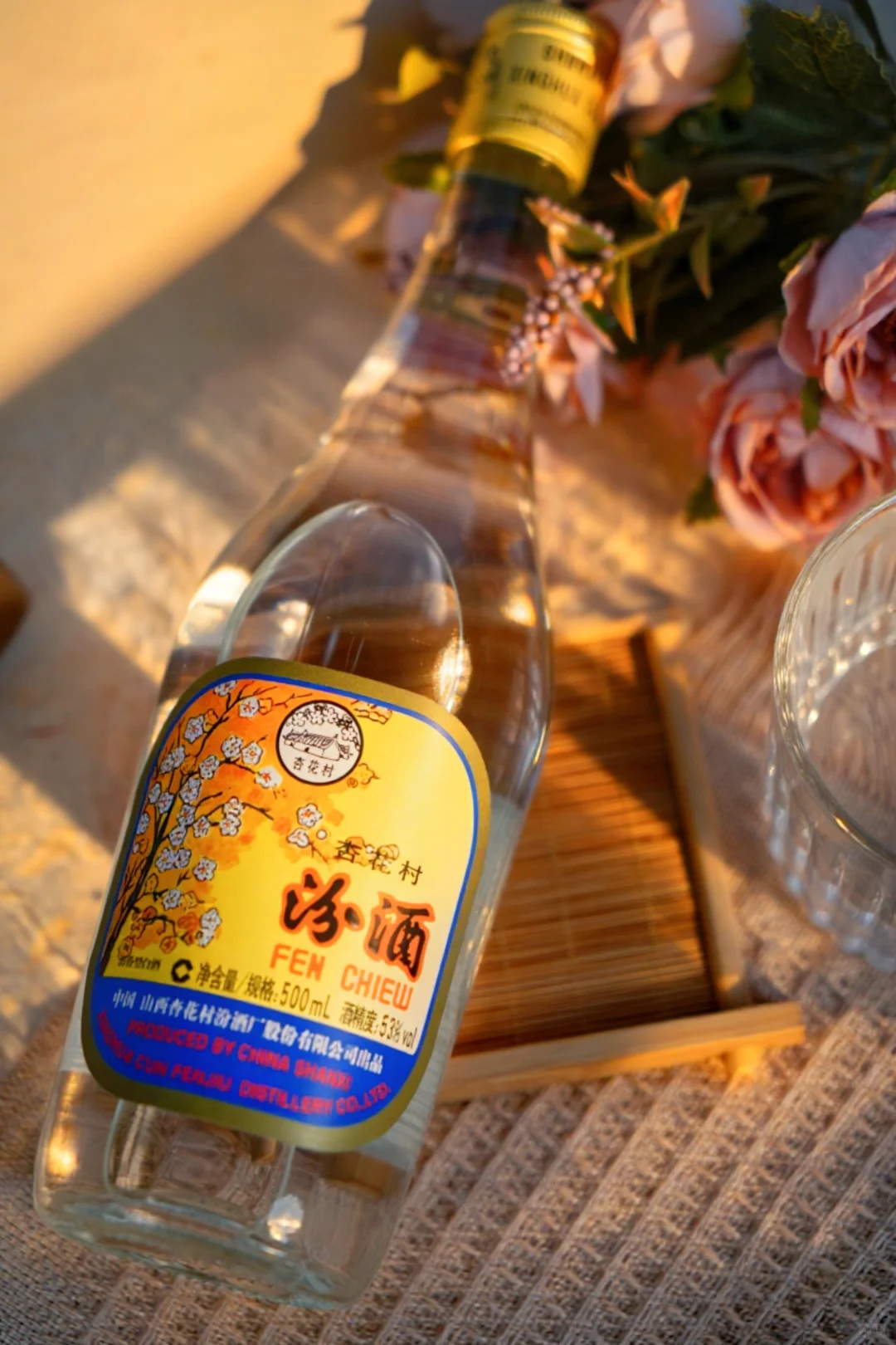 中秋思乡｜一口出口玻汾，满是家的暖?