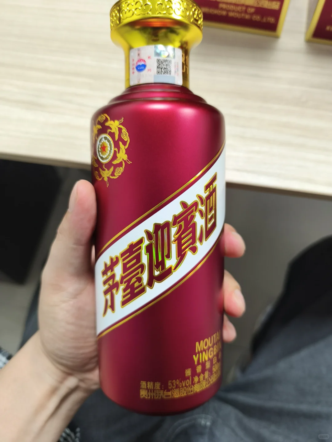 二百元性价比很高的酒