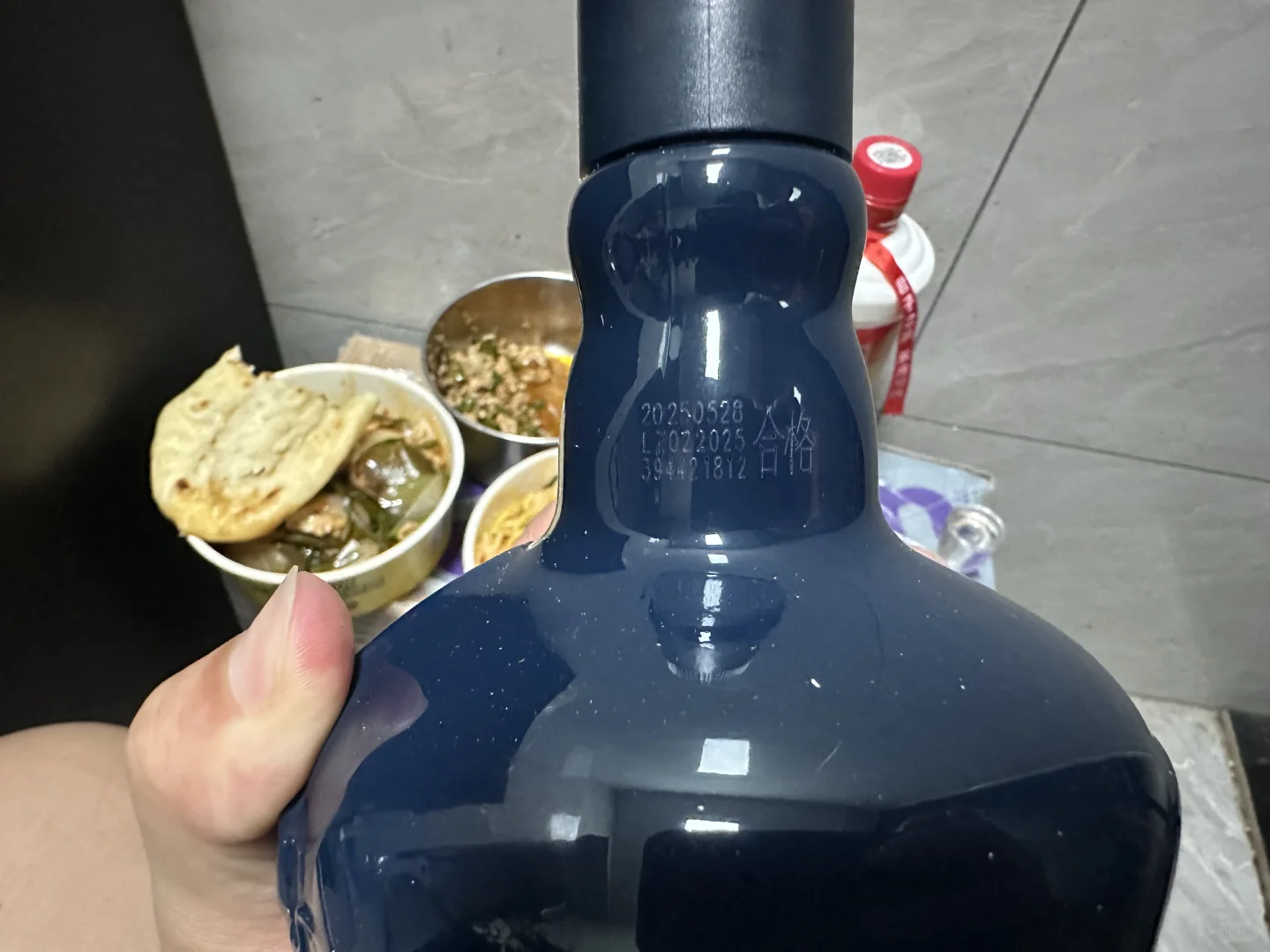 日常小酌之圆习酒对比老珍酒