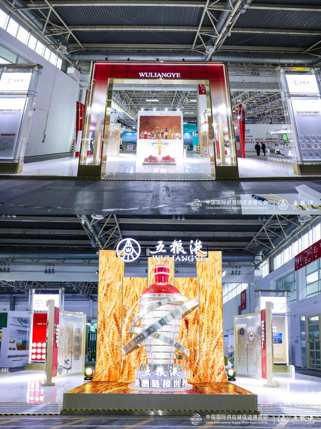 红与白的碰撞，竟然这么惊艳‼️五粮液展台