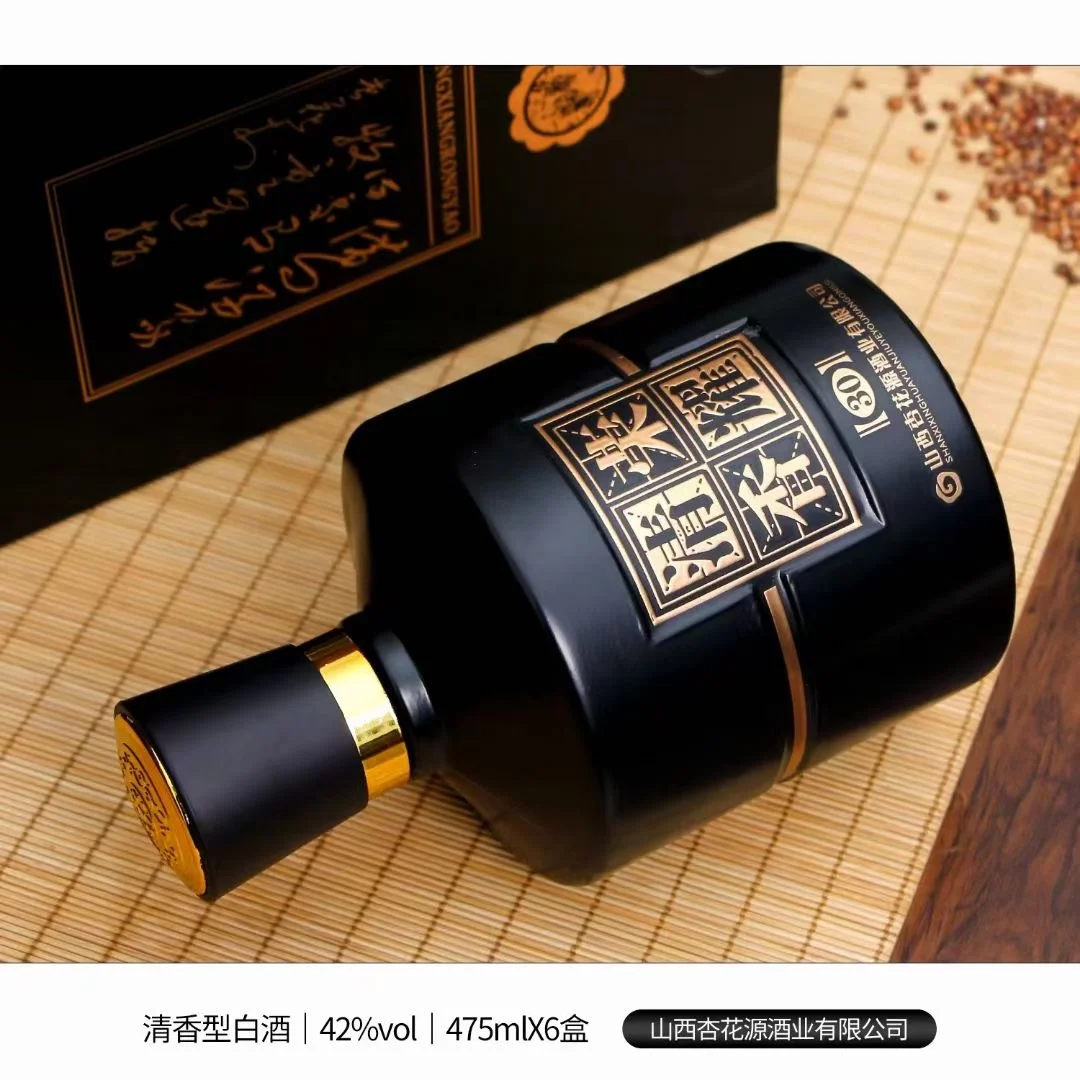 ?且将新火试新酒，诗与年华醉不休