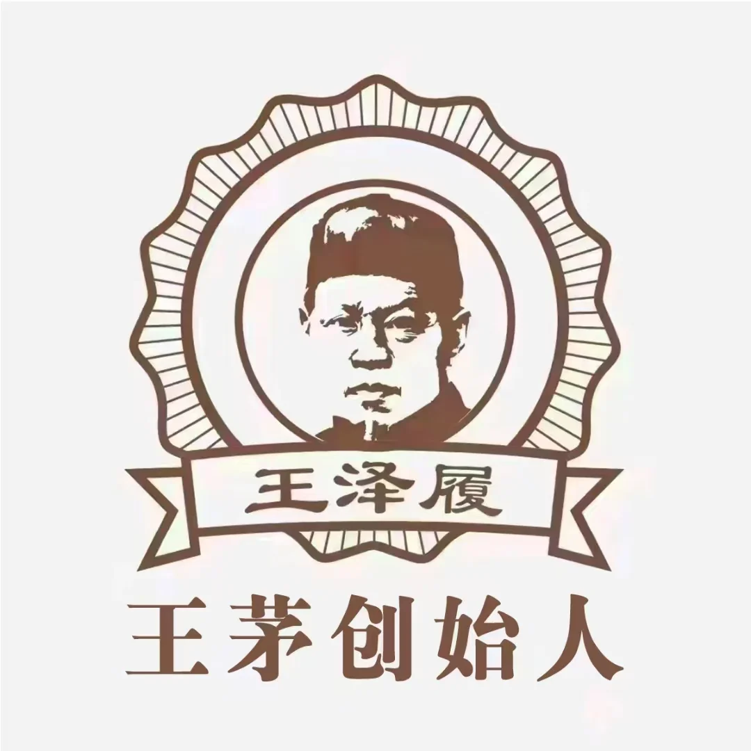 中秋佳节自饮，这款酒真的顶！
