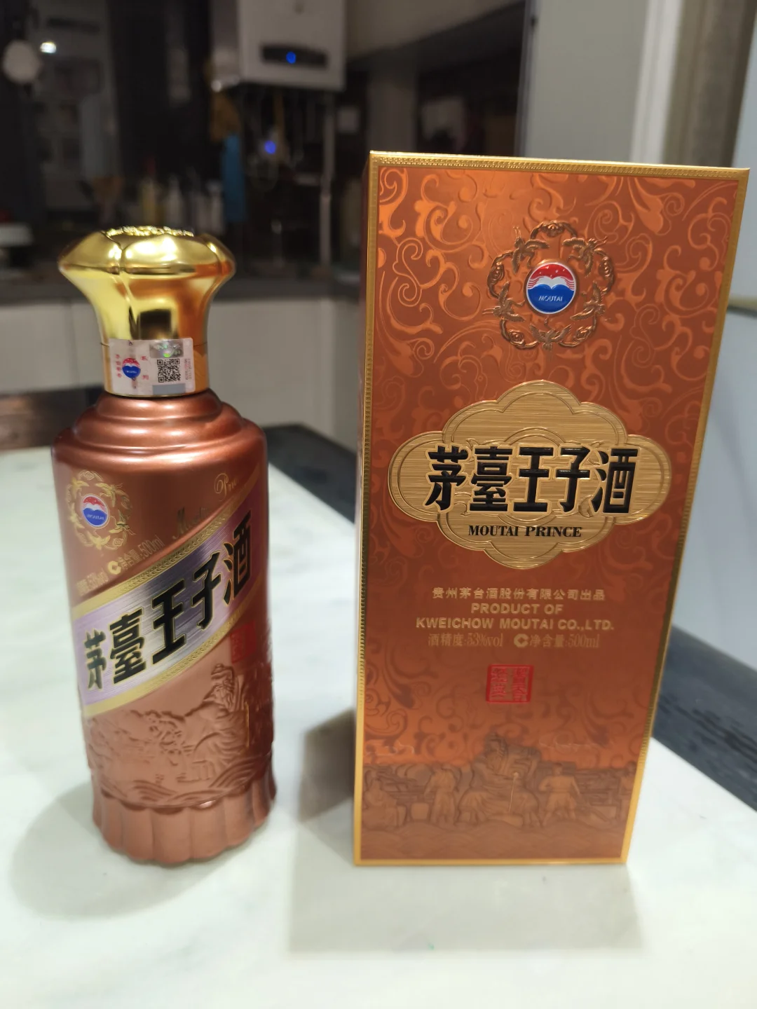 二百元性价比很高的酒