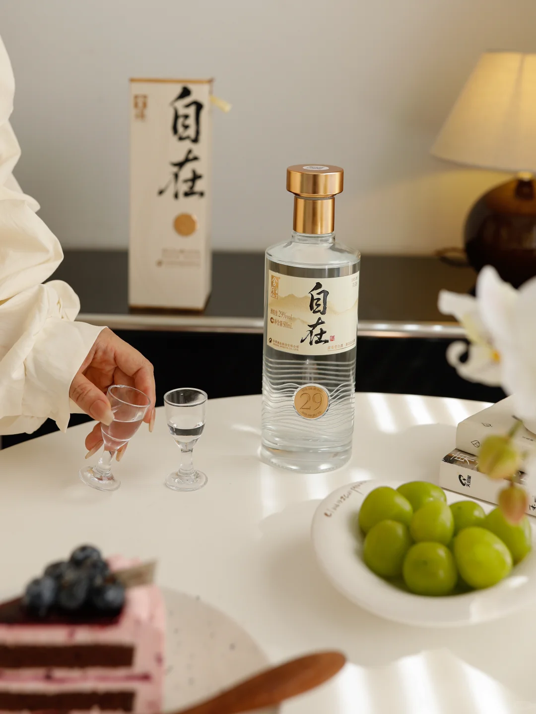 终于喝到了传说中的低度白酒