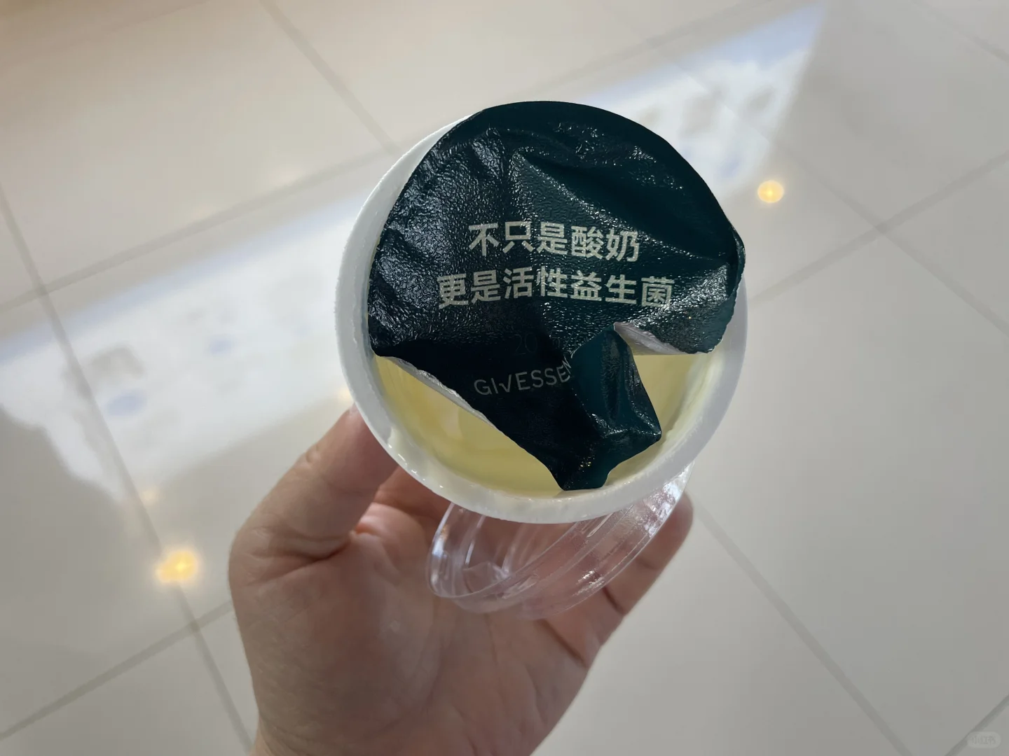 邯郸市邱县 食品产业集群