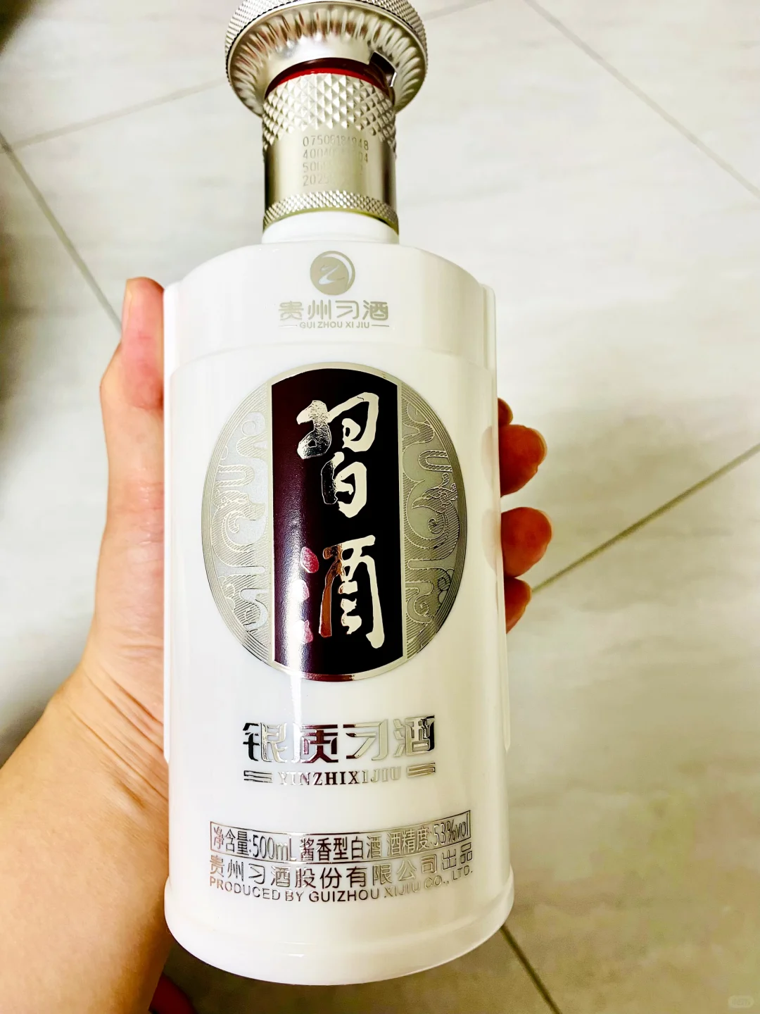 一眼万年的酱香白酒！