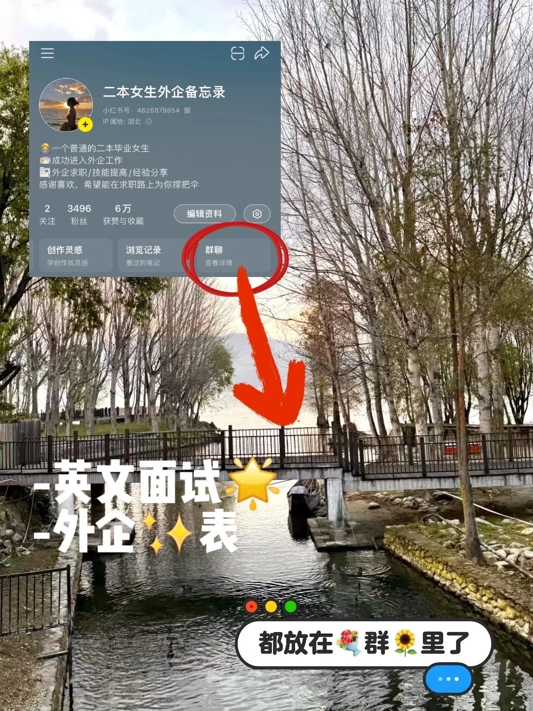值得去的邯郸小而美外企