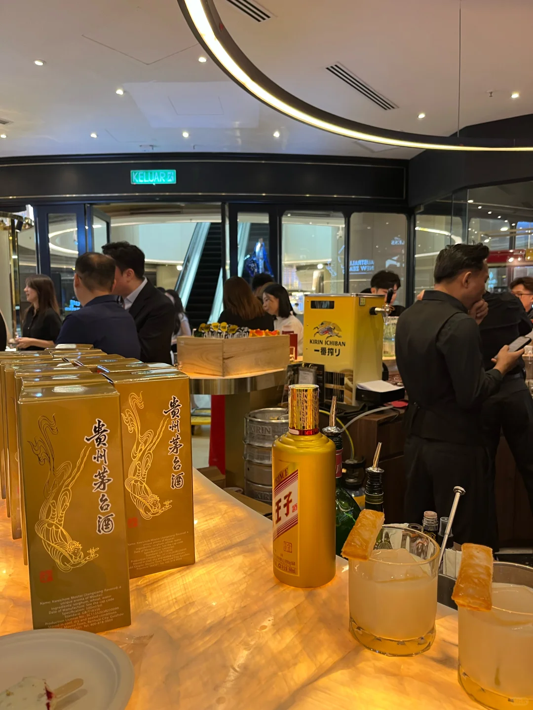 ?? 白酒 Event， 茅台品鉴会?