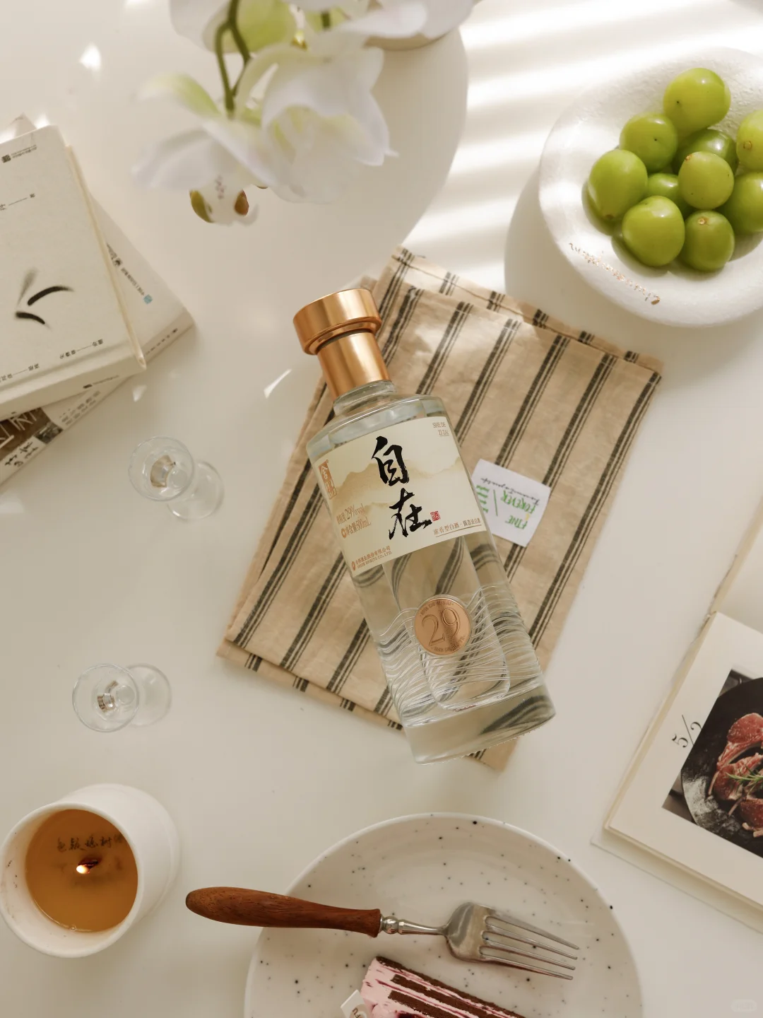 终于喝到了传说中的低度白酒