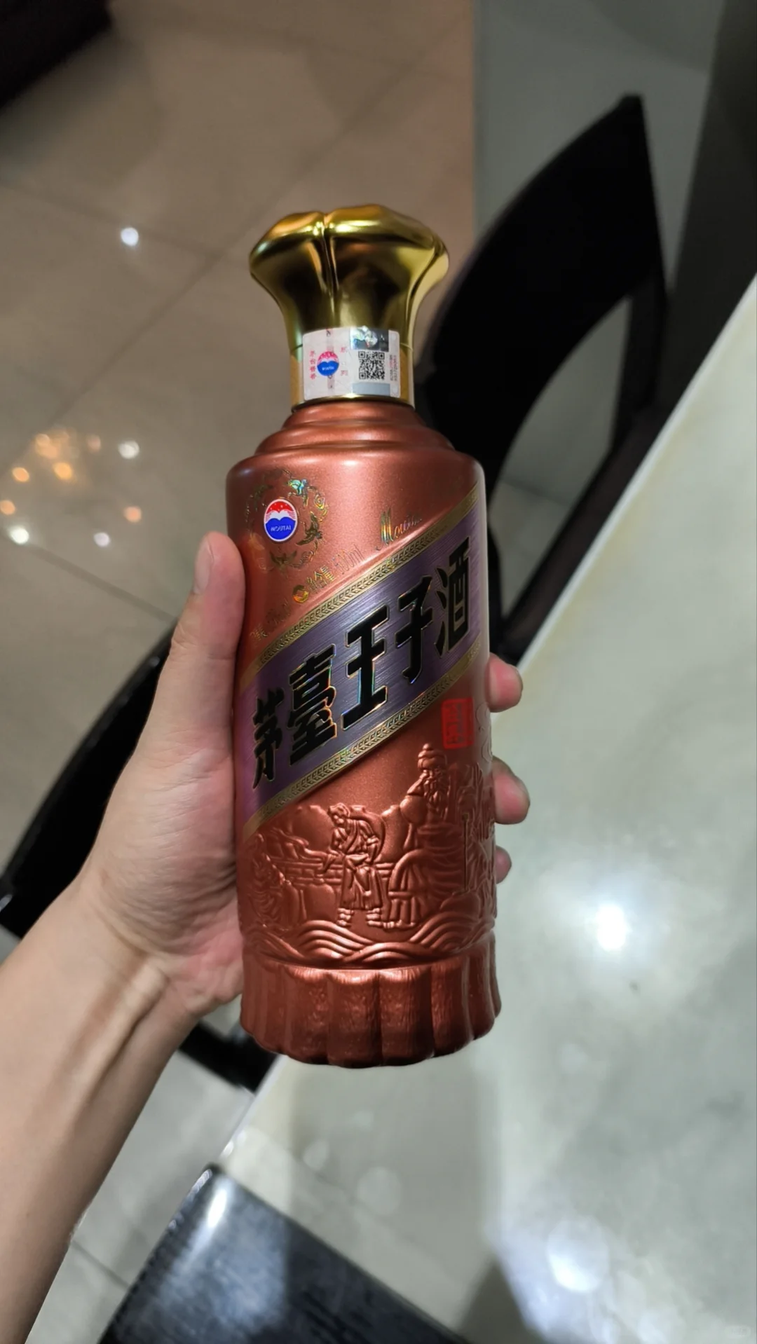 二百元性价比很高的酒